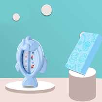 Water temperature baby bath water temperature childrens home bath meter thermometer water temperature meter special newborn baby