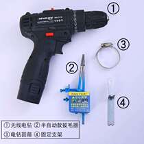 Chicken and duck hand-held depilation automatic artifact feather killer chicken feather artifact duck feather plucking machine electric feather plucking goose poultry