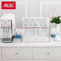 Computer dust cover Dido computer computer desktop cover lace all-in-one machine cover dust cover dust protection cover