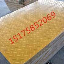 Sewage single and double-sided sedimentation tank cover FRP factory trench cable trench pattern cover anti-grid drainage slide