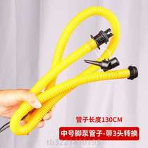 Hand pump rubber boat outdoor foot paddle board air bed kayak step pump swimming ring assault boat air pump