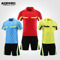 Football referee uniform suit short-sleeved adult mens and womens professional match equipment football match referee jersey equipment