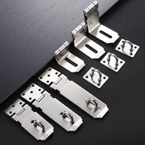 Stainless steel lock drawer door hasp old cabinet door nose furniture hardware lock plate can be padlocked thickened lock