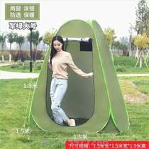 Outdoor toilet household warm and thickened artifact tent bathing mobile rural bath tent bath cover tent portable changing clothes
