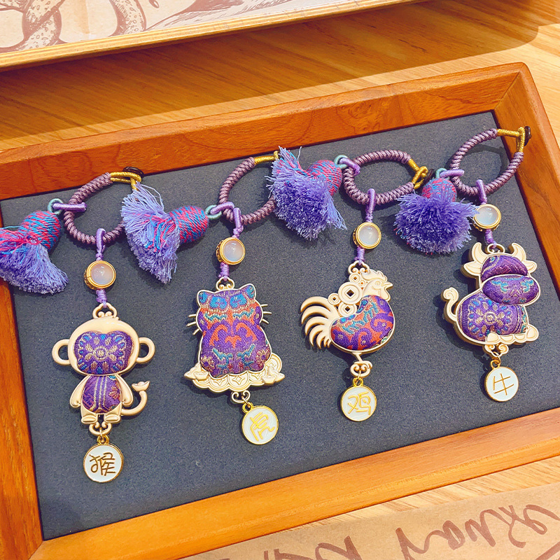 Twelve Zodiac Signs Purple Eight Directions Intangible Cultural Heritage Song Brocade Pendant National Style Silk Bag Pendant Car Hanging Keychain Teacher's Day Small Gift Twelve Zodiac Signs Purple Eight Directions Intangible Cultural Heritage Song Brocade Pendant National Style Silk Bag Pendant Car Hanging Keychain Teacher's Day Small Gift