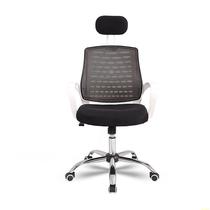 High-end Guangzhou office computer chair simple modern mesh chair lift swivel chair staff chair conference chair staff chair