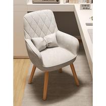 Computer chair comfortable for long periods of sitting home back chair office seat bedroom dormitory college student study desk chair