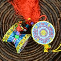 Guangxi Zhuang Nationality Museum Zhuang Brocade and Zhuang Embroidery Fabric Bronze Drum Pendant Souvenirs Gifts Folk Characteristic Handicrafts