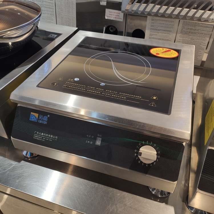 厨房效率翻倍的小秘密原来是它