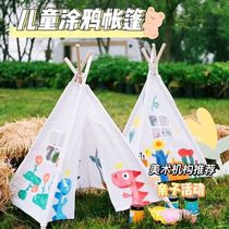 Kindergarten doll home area corner tent indoor children boys and girls small house playhouse Indian hand-painted graffiti