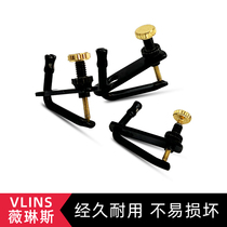 Velines VLINS violin fine-tuning instrumental tunemaker fine tuning screw gongs twist tone black gold
