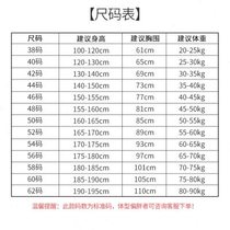 High-end fencing clothing childrens fencing equipment three-piece set adult and childrens fencing clothing CFA certified competition 3