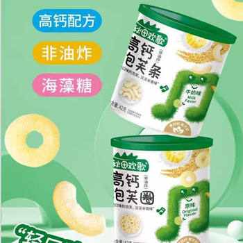 Akita joy high calcium puff bars, healthy snacks that babies can eat, puff rings, non-fried and soluble puffs