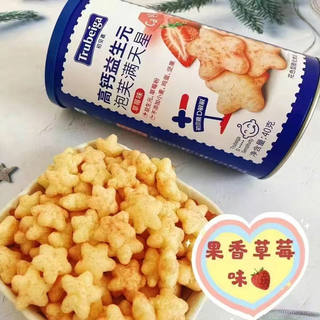 初贝嘉高钙益生元泡芙满天星泡芙条小小棒不添加小麦米花朵朵易溶