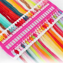 50-bit cross-stitch thread arranger large winding thread organizer embroidery artifact winding board mark needle threading fast