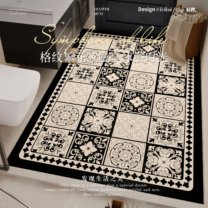 Bathroom Full-Length Absorbent Floor Mat, Special Door Mat for Bathroom Entrance and Outside, Non-Slip Water-Isolating Carpet, Large Size