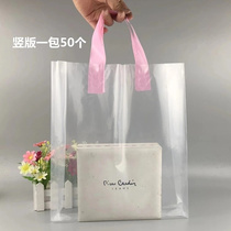 sumclfashionthickenedpuretransiparenthandplasticbagclothbagg