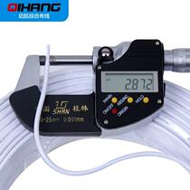 2023 pure copper 2 core single strand indoor telephone line HYV three-core voice two-core telephone line 100 m