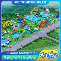 Mobile bracket pool large childrens water park equipment inflatable swimming pool slide toy outdoor manufacturer