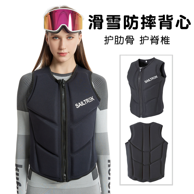 Ski Protective Vest for Adults, Women's Inner Protection Against Collisions, Winter Cold-Proof and Warm Gear, Men's Back Protection Suit, Chest Protector