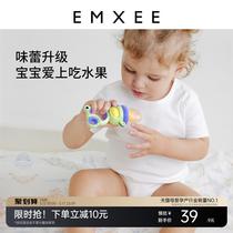 Kidmans bite to bite baby fruit coveter baby bite to eat fruit theorist bites bag Pacifier Gum