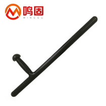 Minggu T-shaped stick T-shaped walking stick anti-riot security equipment equipment plastic pc stick outdoor anti-stick self-defense supplies rubber