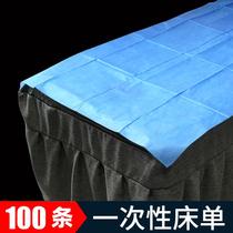100 disposable sheets for beauty salons breathable blue waterproof and oil-proof massage mattress with holes