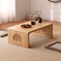 Xinjiang solid wood tatami tea table Japanese-style home bay window table small coffee table Chinese culture table balcony small table