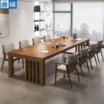 Tangji solid wood desk conference table living room desk large board library desk negotiation table (customized size)