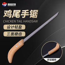 Lixinte hand saw woodworking logging small hacksaw dovetail knife saw gardening pruning chicken tail saw wooden handle