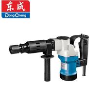 Electric pick professional small electric pick high-power chipping and dismantling wall notched power tool Z1G-FF-6