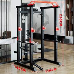 Professional multifunctional household squat rack frame gantry rack fitness barbell rack bench press rack comprehensive training equipment