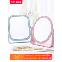 Makeup mirror large simple double-sided rotating make-up mirror dormitory desktop vanity mirror student desktop princess mirror