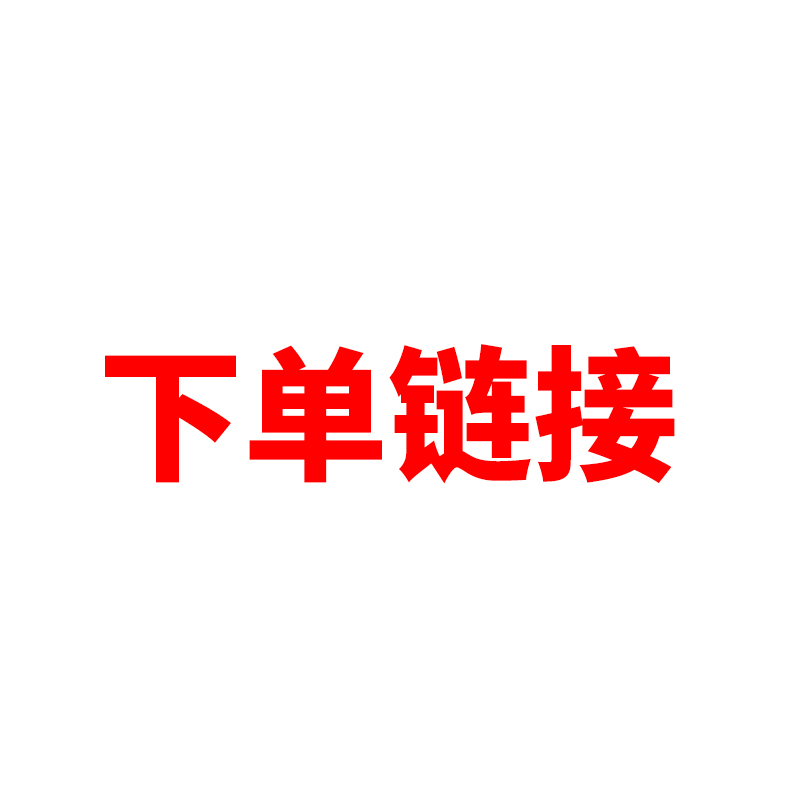 Hg-Lgx/Zgx/Rgx-6Th Generation Thermal Optical Laser Engraving Machine Hg-Lgx/Zgx/Rgx-6Th Generation Thermal Optical Laser Engraving Machine