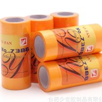 7388 Masking Paper and Paper Tape Car Furniture Decoration Spray Paint Masking Paper Tape Yellow Adhesive Paper