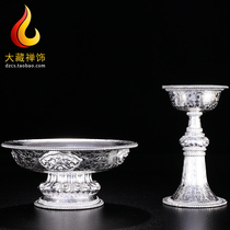 Sufa high-quality Tibetan Buddhist utensils S999 pure silver carved water and wine for Buddha eight auspicious protector cups V large plate 13c