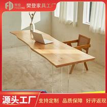 North American ash large board table acrylic floating dining table simple double desk work table tea table wabi-sabi style