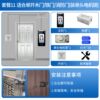 4.3-inch face recognition access control system all-in-one dynamic face swipe card password fingerprint electromagnetic lock attendance machine