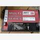 Siendi Battery MPS12-7540