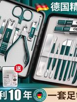 Xinjiang Tibet Nail Scissors Set High-end Home Nail Clipper Pedicure Nail Digging Ear Spoon Pedicure Tool