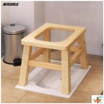 Solid wood toilet chair for the elderly practical toilet chair for pregnant women to defecate in the toilet household wooden squatting stool