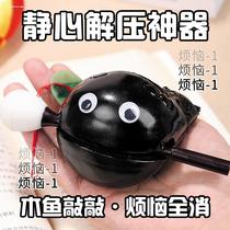 Small wooden fish knockout with cute carry-on office Calm Heart Strike Pendulum Pieces of Wooden Sculptures Pendant Toy Gifts