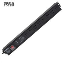 Totem (TOTEN) totem PDU cabinet socket 8 bits 10A industrial socket patch board connector cabinet