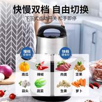 Large-capacity household commercial multi-functional electric garlic meat grinder to mince stuffing and mince vegetables high-power garlic paste 6L