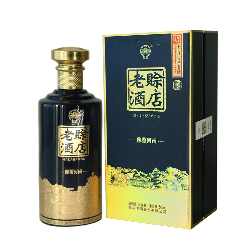 赊店老酒豫鉴河南52度绵柔型白酒500ml*6瓶整箱装粮食酒婚宴送礼评价
