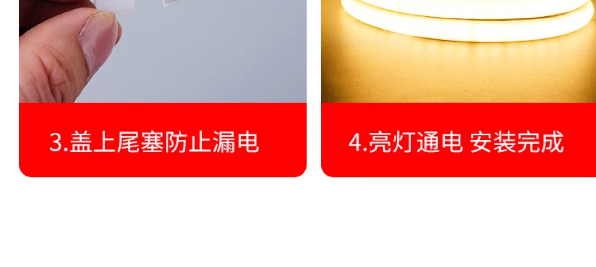 Ultra-Bright LED Strip Light High Voltage 220V Outdoor Waterproof Self-Adhesive Linear Atmosphere Light Home Use Silicone COB Flexible Light Strip
