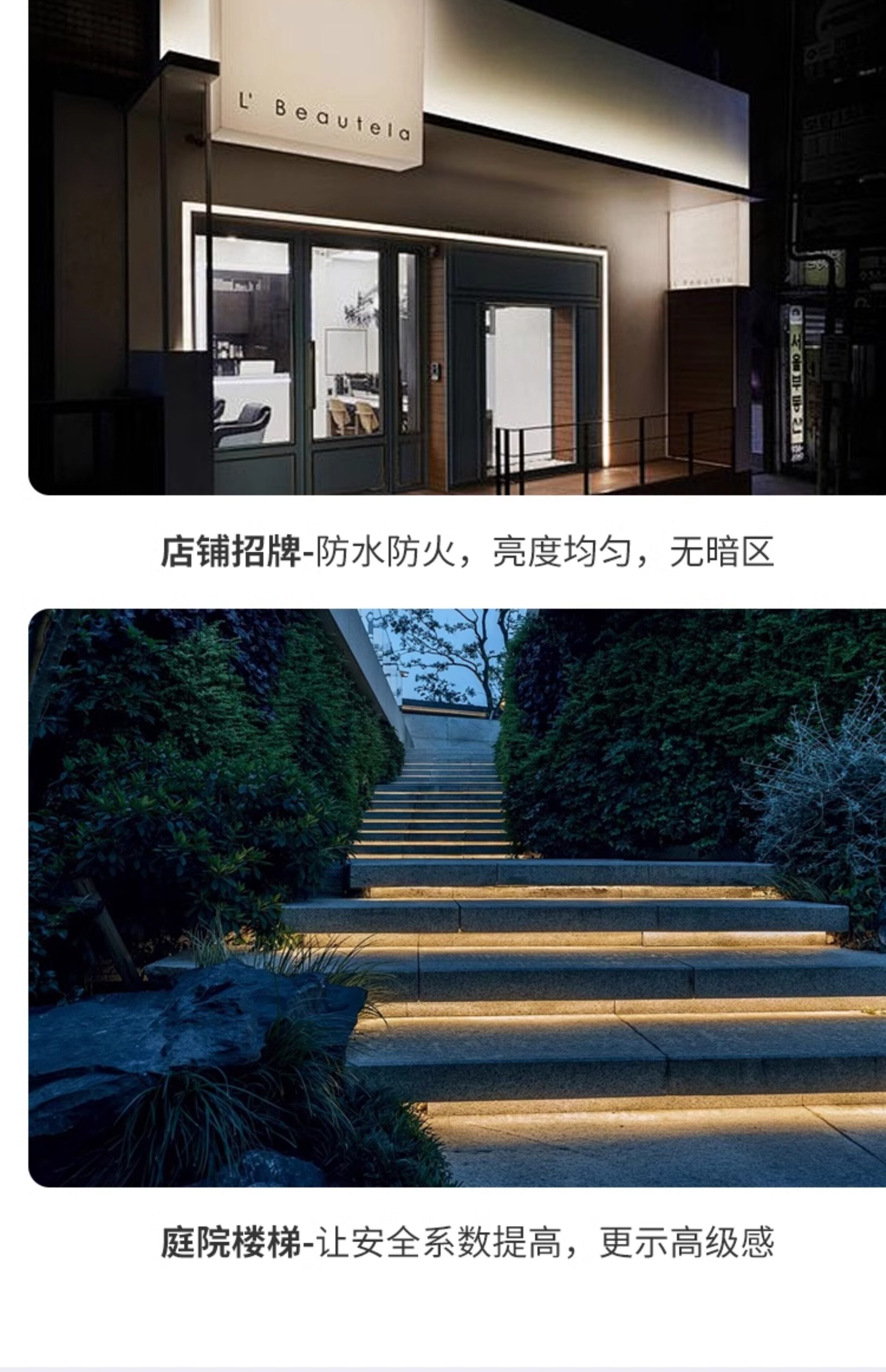Ultra-Bright LED Strip Light High Voltage 220V Outdoor Waterproof Self-Adhesive Linear Atmosphere Light Home Use Silicone COB Flexible Light Strip