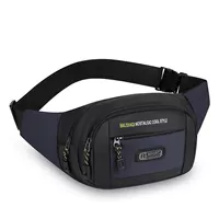 Синий, вместительный и большой