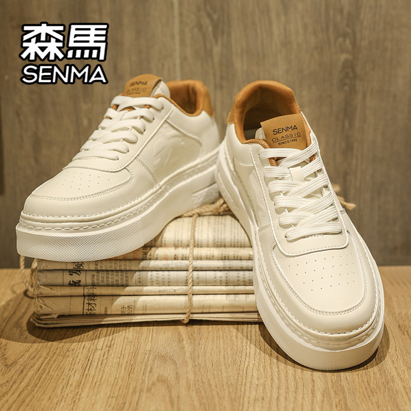 森马男鞋夏季高级感百搭低帮平板鞋男士休闲皮鞋运动增高小白潮鞋