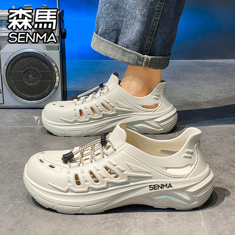 Semir official flagship men's shoes beach shoes